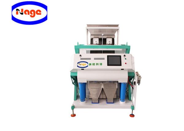 Buy cheap 99.99% Sorting Accuracy Rice Color Sorter Machine For Manufacturing Plant from wholesalers