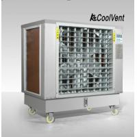 Buy cheap 40000m3/h Portable Warehouse Water Cooler 23560CFM 1.1kW product
