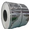 Buy cheap 11ga Stainless Steel Sheet Coil 12 Gauge 304 Bendable 200 Series 300 Series 400 Series from wholesalers