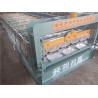 Buy cheap Cold Color Steel Sheet Roofing Tiles Making Machine from wholesalers