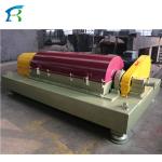 4.5-75kw Centrifugal Water Treatment Machine with Horizontal Spiral Centrifugal
