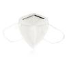 Buy cheap Dust Proof Disposable Kn95 Kids Particulate Respirator Mask from wholesalers