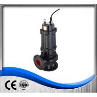 Buy cheap Commercial Sewage Treatment Pump , Cast Iron Submersible Pump 1.5kw Liquid PH 6-10 product