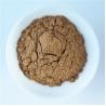 Buy cheap Medicine Grade Antineoplastic Agent Cordyceps Militaris Extract from wholesalers