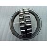 Buy cheap Spherical Roller Bearings 23040CCK/W33 from wholesalers