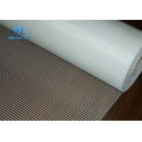 Buy cheap 5*5MM Fiberglass Mesh Net High Temperature Resistant White Color product