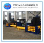 Y81F-160 Huake Hydraulic Scrap Press Machine 320X320