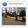 Buy cheap Y81F-160 Huake Hydraulic Scrap Press Machine 320X320 from wholesalers