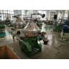 Buy cheap Green Dairy Cream Separator , Industrial Milk Separator DHNZ Series Special Design from wholesalers
