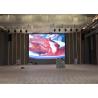 Buy cheap P2.5 / 5000 Nits High Brightness LED Display IP45 from wholesalers