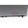 Buy cheap Aluminium Auto Radiator for Nissan Radiator Of HARDBODY ' 1992 21400-09G11 from wholesalers