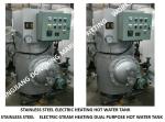 Provide domestic water for the crew on board-marine stainless steel electric