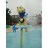 Buy cheap Aqua Park Equipment Fiberglass Cat Spray for Holiday Resort Summer Entertainment from wholesalers