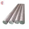 Buy cheap GB / T3190-98 Aluminium Alloy 6082 Bar T6 T3 T351 T651 For Coating from wholesalers
