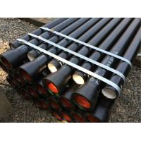 Buy cheap 6M Cement Lined Ductile Iron Pipe Zinc Spraying With ISO2531 Standard product