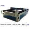 Buy cheap 150W RECI Sealed Co2 Laser Metal Cutting Machine , Metal Laser Cutter Low Noise from wholesalers