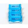 Buy cheap Hospital Non Woven 3*6cm 99.9% Medical Wet Wipes from wholesalers