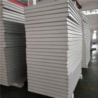 Buy cheap concrete ground floor 100mm waterproof eps sandwich panels wall boards product