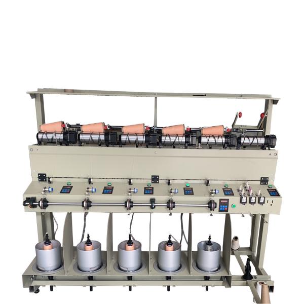 Buy cheap Mechanical Water Jet Loom Fabric 700 RPM 280cm Loom Textile Machine from wholesalers
