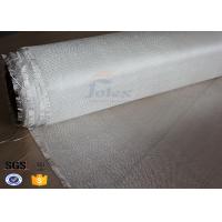 Buy cheap Transparent Fiberglass Fabric Surfboard Fiberglass Cloth to Covered Surfboard product