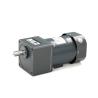 Buy cheap 25W/30W 80mm Reduction Low RPM AC Gear Motor Single-phase Printing Machine AC Electric Motor from wholesalers