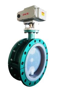 Wholesale 1/4 Turn DN500 WCB Wafer Electric Actuated Butterfly Valve from china suppliers