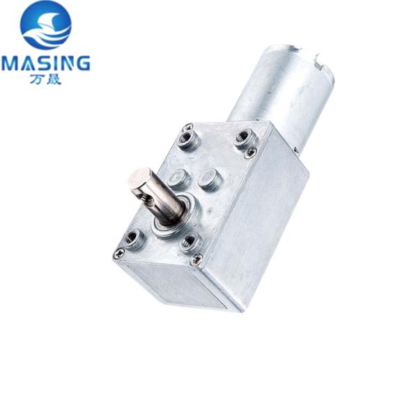 Buy cheap 3246 Worm Gearbox DC Motor 370 Worm Geared Motor Customized For Doll Machine from wholesalers