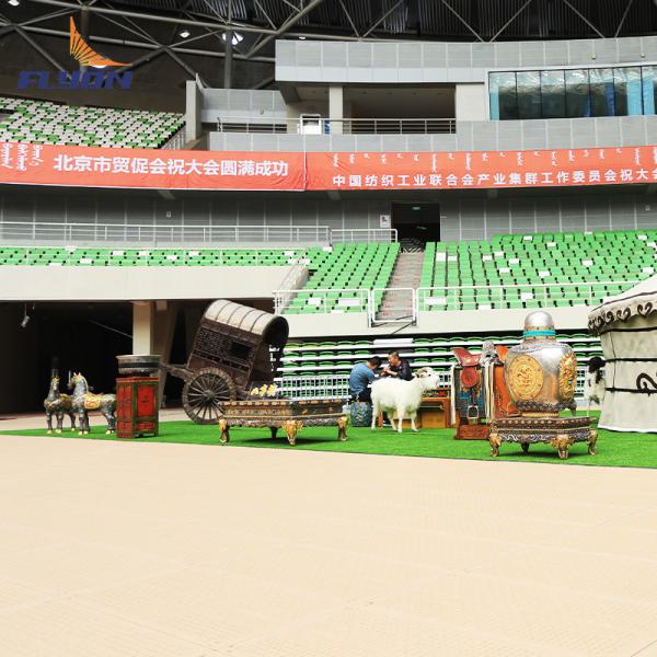 Buy cheap UV Resistant Outdoor Portable Flooring High Density Polyethylene Durable Weather Resistant Solution from wholesalers
