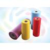 Buy cheap Eco Friendly Furniture Non Woven Fabric Anti Slip Fabric For Garment , Car Covering from wholesalers