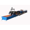 Buy cheap 0.6 - 20mm Thickness Seamless Pipe Mill / Carbon Steel Tube Mill Line from wholesalers