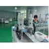 Buy cheap Urtla High Speed Touch Screen 3 Ply Face Mask Making Machine from wholesalers