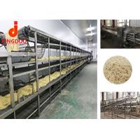 Buy cheap Industrial Noodle Boiling Machine , Automatic Pasta Making Machine ISO Approved product