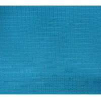 Buy cheap Woven Technics and 100% Nylon Material taffeta product