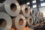 1000mm-12000mm HRC Hot Rolled Coil Mild Steel Coil ID 508mm 610mm