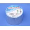 Buy cheap Anti-UV Aluminium Wateproof Tape from wholesalers