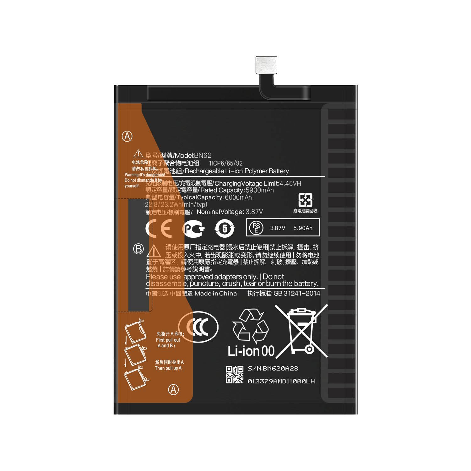6000mAh Lithium-ion Polymer Battery BN62 for MI POCO M3 Redmi NOTE9 4G Original Replacement