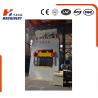Buy cheap Hydraulic Filter Board Moulding Hot Press Machine For Wood High Speed from wholesalers