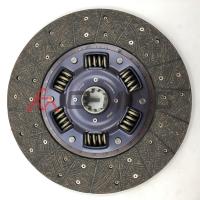 Buy cheap ISD 066 Clutch Pressure Plate Assembly 6SA1 1312406570 product
