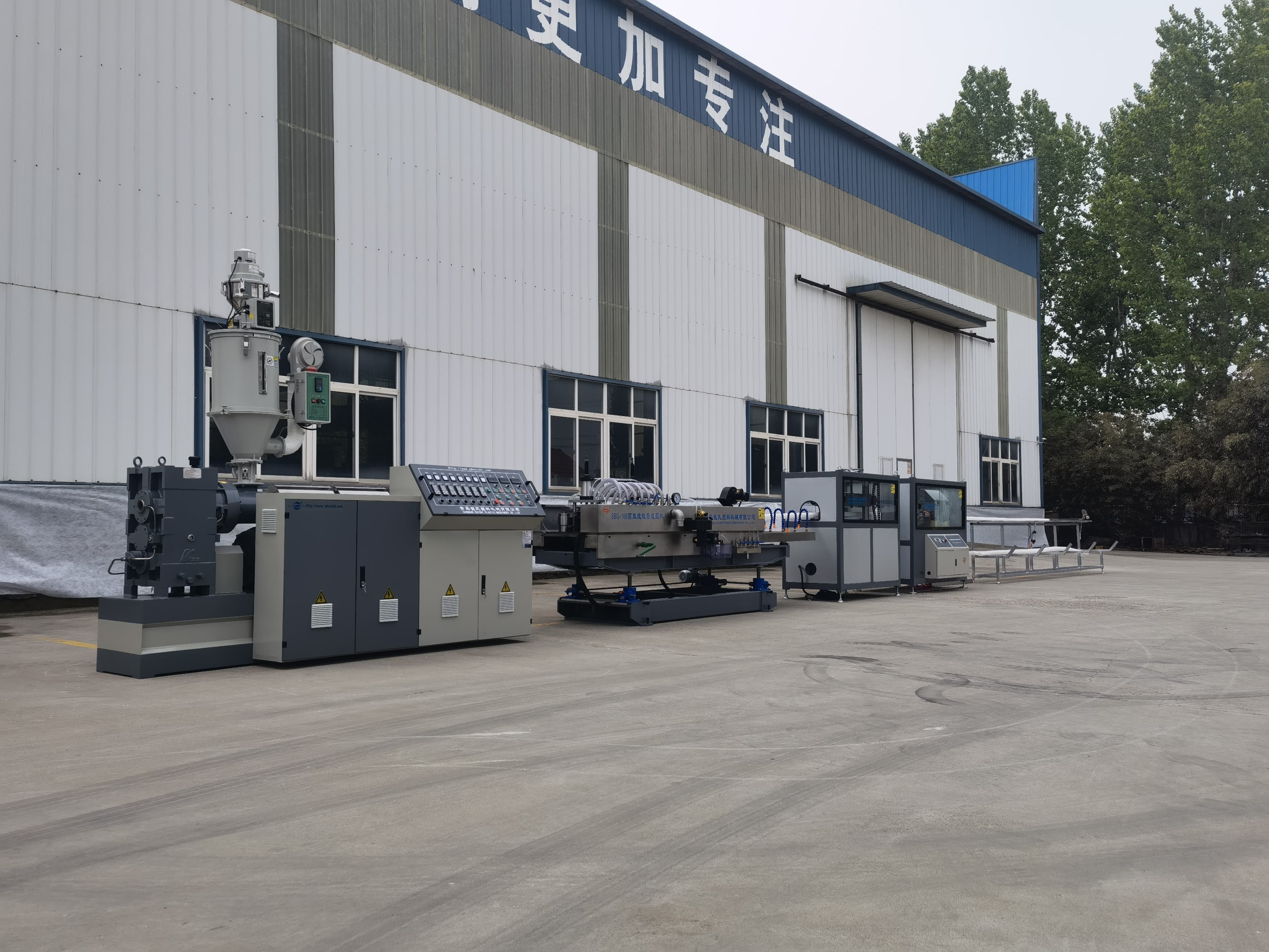 Single Screw Plastic Screw Extruder With Siemens Main Motor And Cooling System
