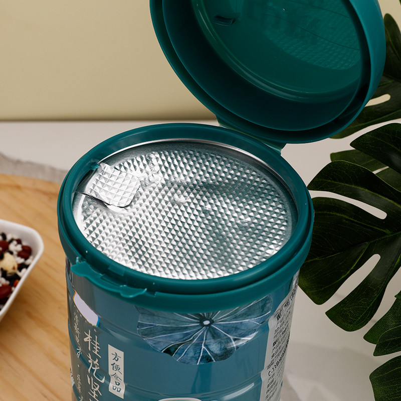 SGS Nutrition Powder Metal Tin Container CMYK With Plastic Cap Scoop