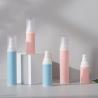 Buy cheap Cosmetic 30g Airless Spray Bottles Refillable Multicolour from wholesalers