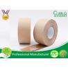 Buy cheap Custom Waterproof Fiber Reinforced Kraft Paper Tape For Box Making from wholesalers