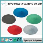 Pure Medical Device Coatings , RAL 1011 Antimicrobial Coatings For Medical
