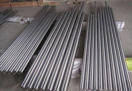 Buy cheap S45C Carbon Steel Round Metal Bar Good Wear Resistance Well Closed Formation from wholesalers