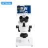 Buy cheap A36.5102 Portable Lcd Digital Microscope 5x-53x Zoom USB2.0 1.3M from wholesalers