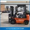 Buy cheap 2.5 Tons Gasoline LPG Forklift CPCD25 2500KG from wholesalers