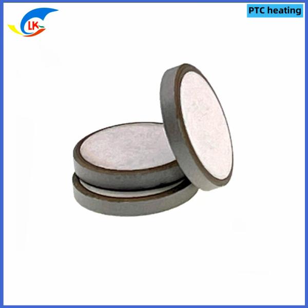 Buy cheap MZ9-33RX 19*2.5 PTC Thermistor For Motor Starting Chip from wholesalers