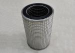 Buy cheap Glass Fiber Lube Oil Filter Cartridge from wholesalers