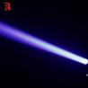 Buy cheap DMX512 350w Beam Moving Head Light For Architectural Lighting Displays from wholesalers