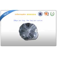 Buy cheap Japan Katun Toner Powder Refill For Printer And Copier Consumable Parts 3g - 5g product